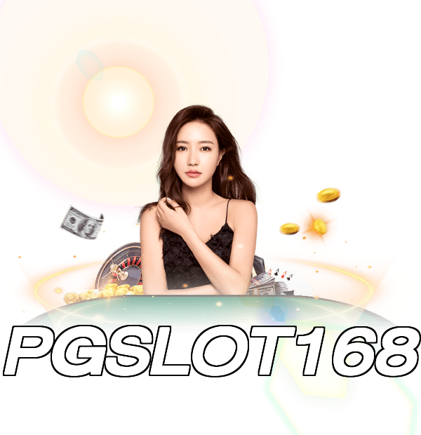 PGSLOT168